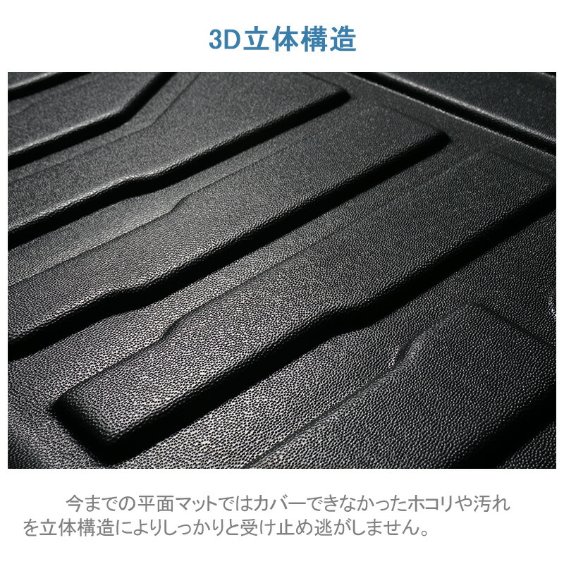 C Hr前期 ガソリン車専用 3d フロアマット 立体マット フロントマット ラバーマット ゴムマット 防水 Tpe材質 車種専用 耐汚れ 抗菌効果 耐摩擦 滑り防止 内装 車 マット カバー Rvcconst Com