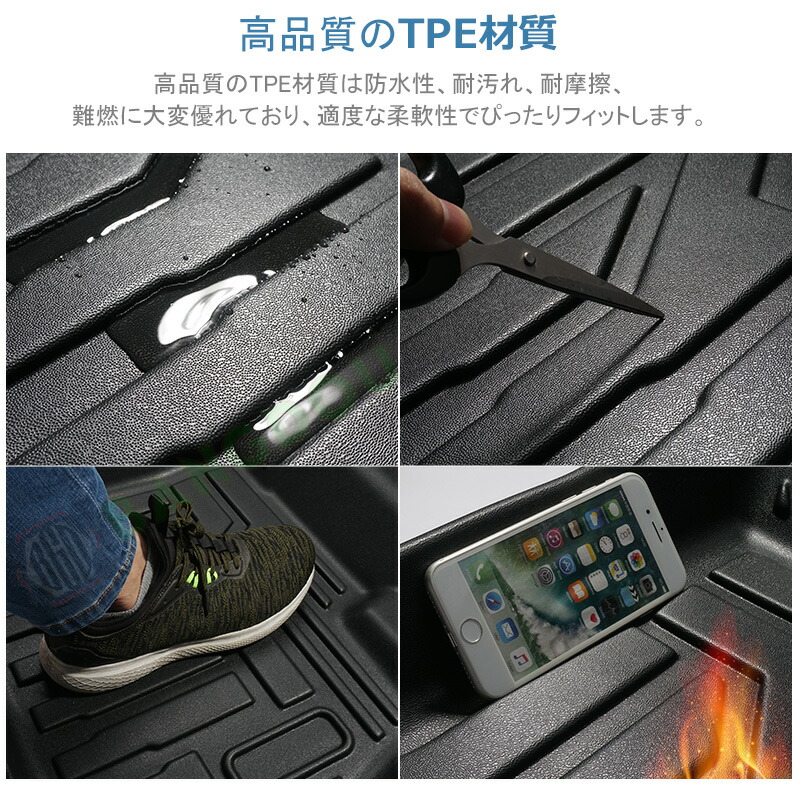 マツダ3 セダンbp系 R1 5 3d ラゲッジマット 立体マット カーゴマット トランクマット 防水 防汚 キズ防止 ズレ防止 Tpe材質 車種専用 耐汚れ 抗菌効果 耐摩擦 滑り防止 内装 車 マット カバー Christine Coppin Com