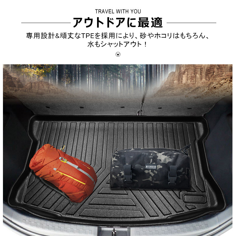 開催中 レクサス RX 純正 ラゲッジマット トランクマット 掃除済 水洗 