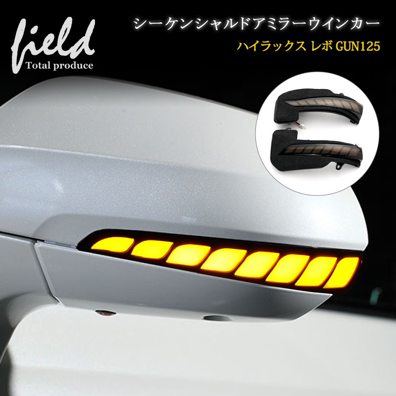 豪華な P15 KICKS キックス マルチファンクション LED ブルーミラー