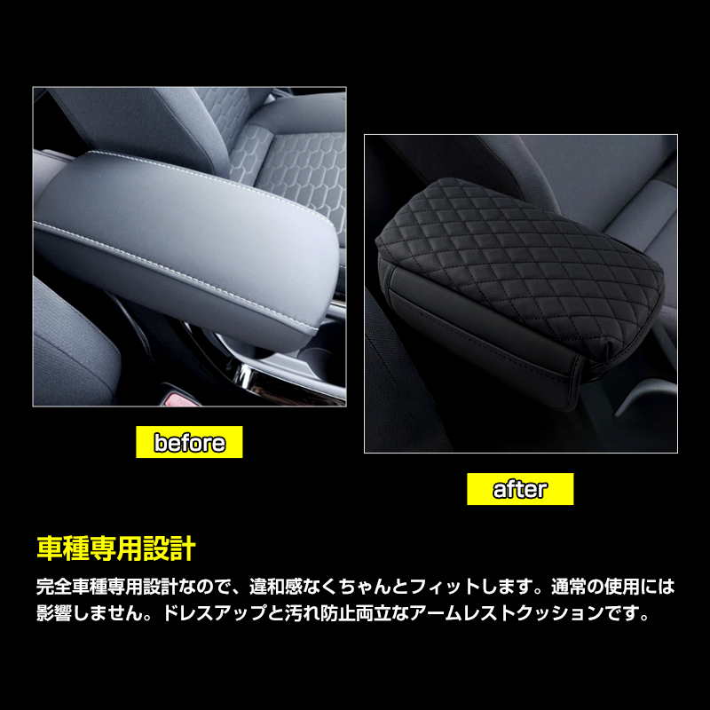 安い 激安 プチプラ 高品質 トヨタ 新型カローラツーリング 新型