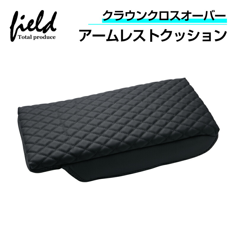 NOVAPARTS センターミドルコンソールカバー アームレスト蓋 スチールブラケット付き 0227083AA 2014 2015 並行輸入 センターコンソールアームレスト蓋カバーキット インテリアスタイルに