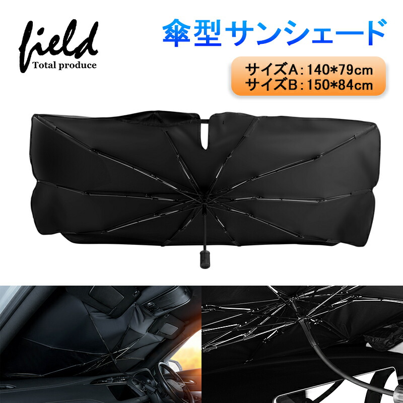 サンパラソル　シェード Amazon | 5ftガーデンイエローストライプアウトドアパラソル