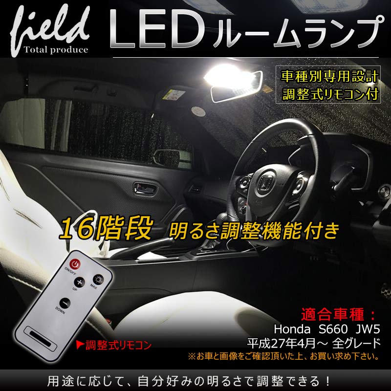 t_c_n14 ホンダS660 パーツ2点 t_c_n14 ホンダS660 パーツ2点 t_c_n14 ホンダS660 パーツ2点