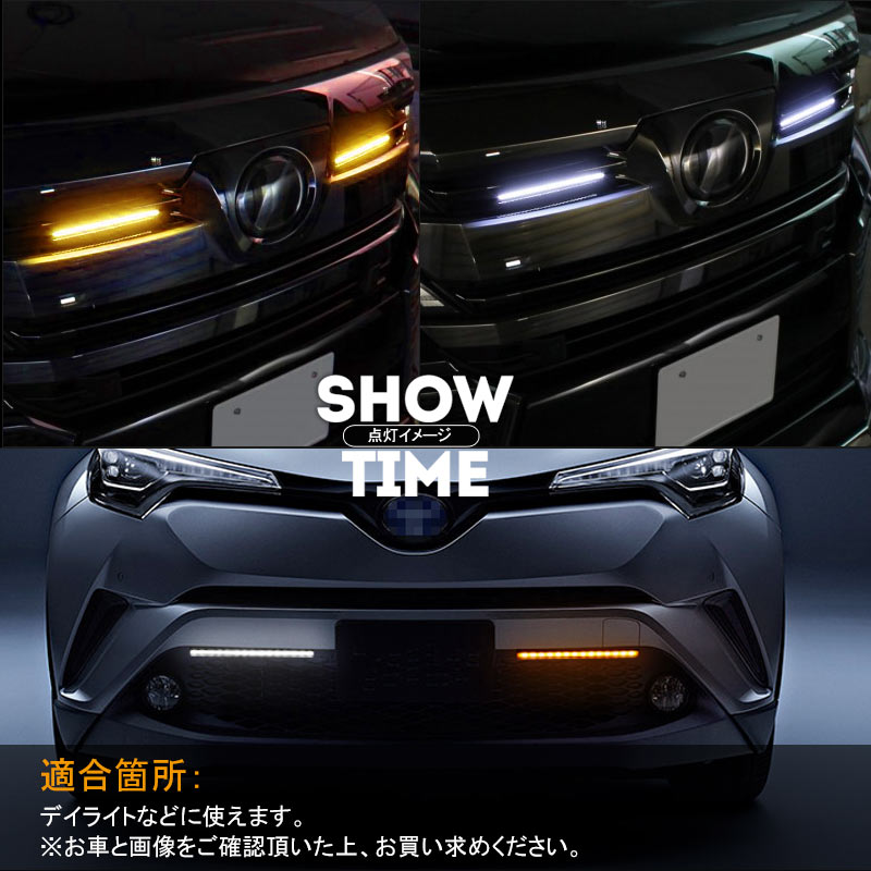 車 内装 カスタム Led Kuruma