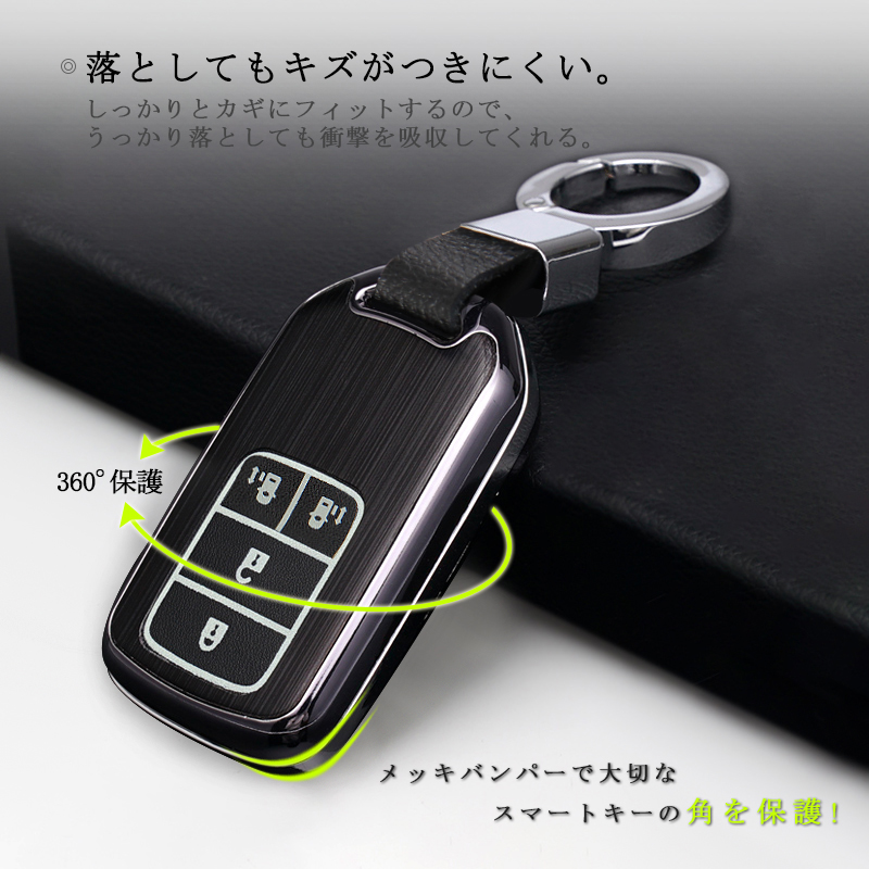 HONDA Nシリーズ用 スマートキーカバー 蓄光 - 通販 - olgapuri.org