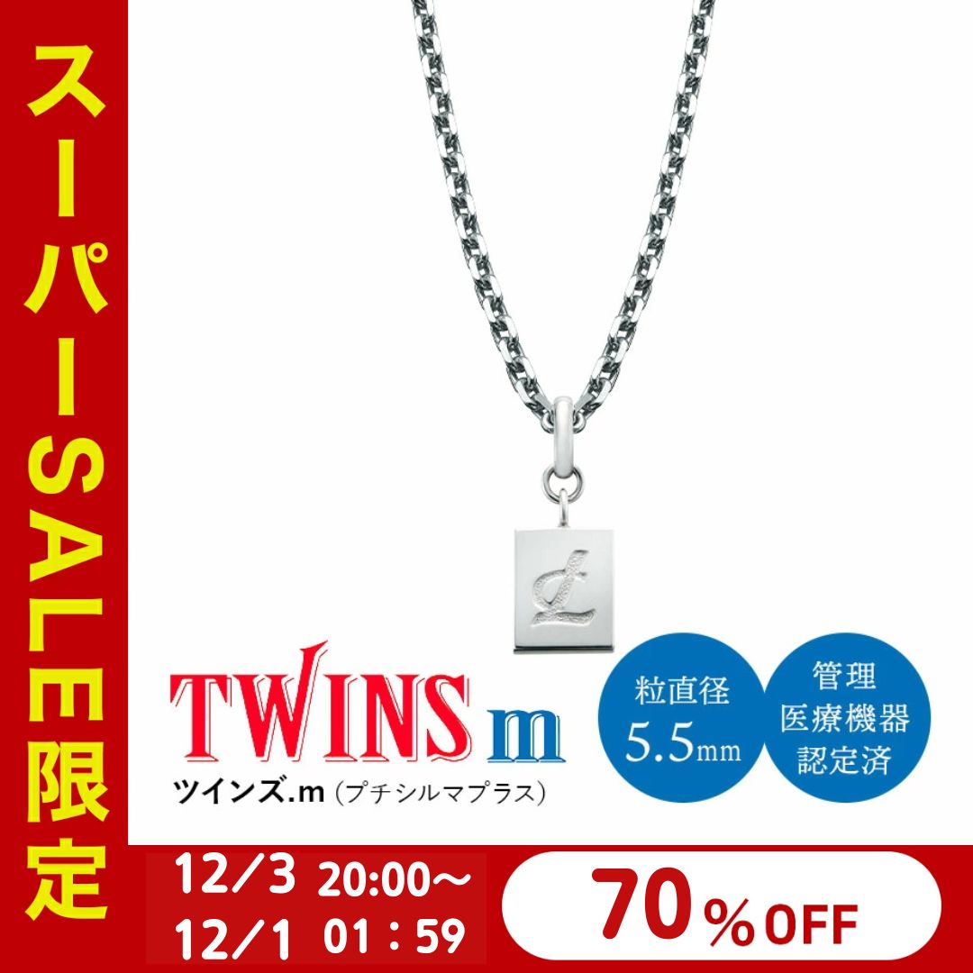 楽天市場】レダシルマ VIVID Helen ヘレンペンダント プチシルマの