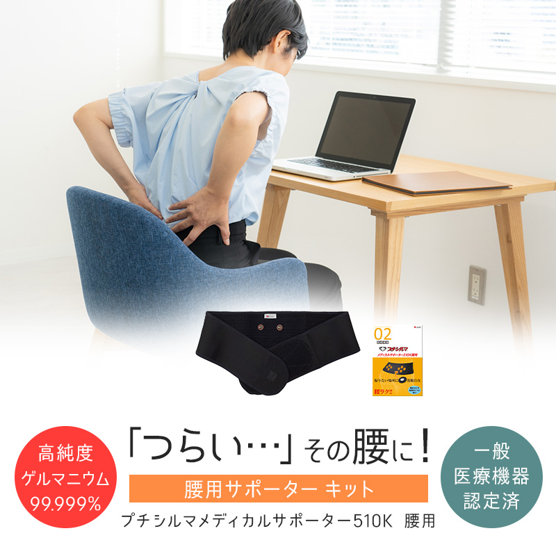 楽天市場】【レダ公式】 水素SPA ピュアプラス専用タブレット 30個 1