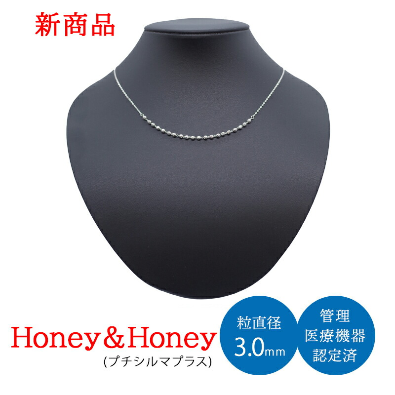 Leda  プチシルマ　ピンクゴールドネックレス 専用ボックス付き Leda プチシルマ ピンクゴールドネックレス 専用ボックス付き 【公式通販】