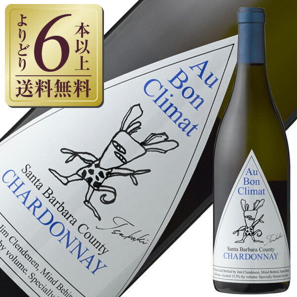 楽天市場】ビヨー シモン シャブリ プルミエ クリュ