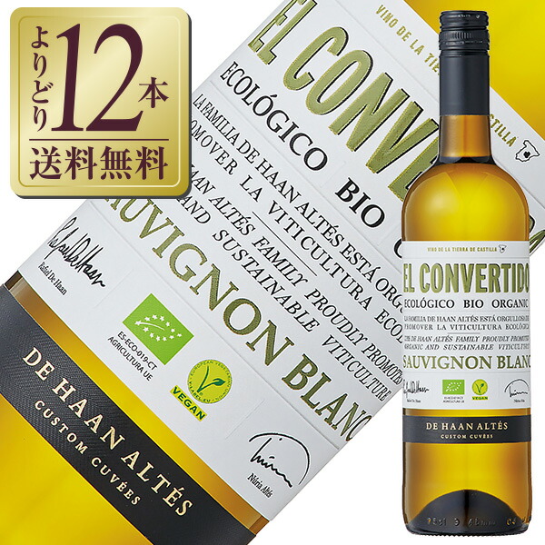 楽天市場】ウンダーベルグ 3本パック 44度 20ml×3本 80パック