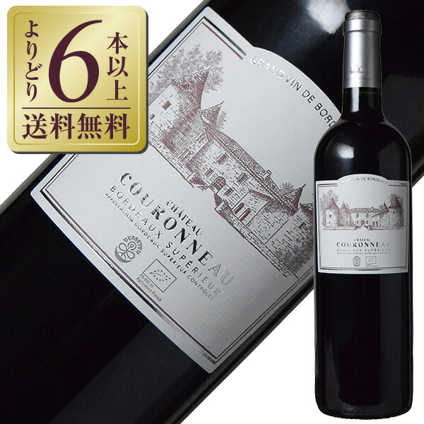 楽天市場】木箱入り ル マルキ ド カロン セギュール [ 2019 ] 6本