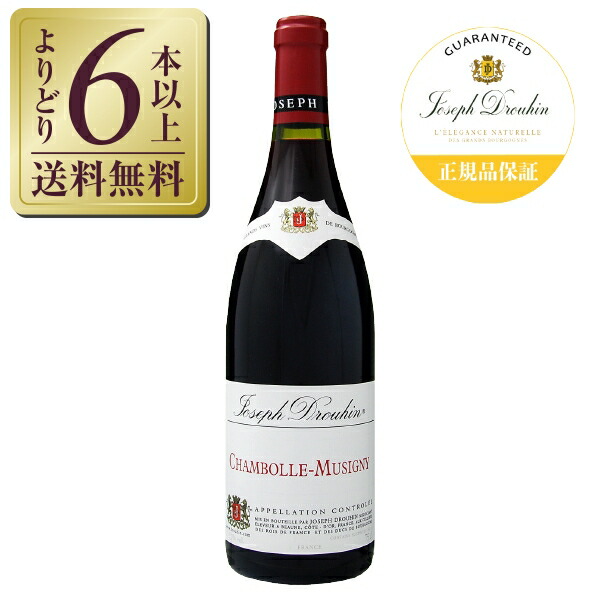 赤ワイン Joseph Drouhin ボーヌ ピノノアール 楽天市場】メゾン ジョゼフ ドルーアン / ブルゴーニュ ピノ