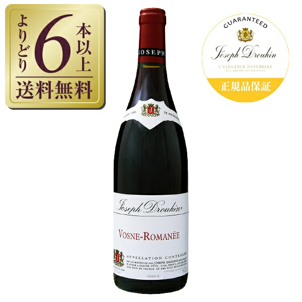 楽天市場】クリストフ シュヴォー ニュイ サン ジョルジュ 2021 750ml