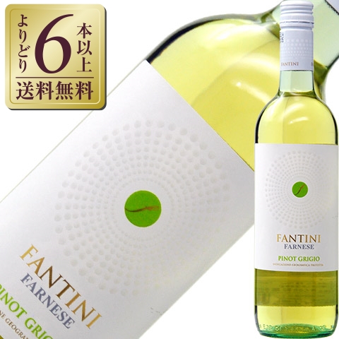 メゾン ルコント カルヴァドス ペイドージュ 12年 700ml メゾン ルコント カルヴァドス ペイドージュ 12年 40度 箱付