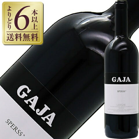 楽天市場】ガヤ バルバレスコ 2021 750ml 赤ワイン イタリア