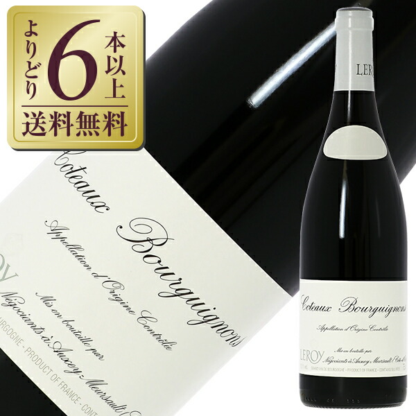 楽天市場】メゾン ルロワ コトー ブルギニヨン ブラン 2021 750ml 白