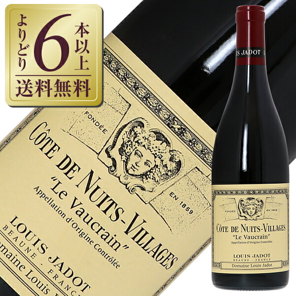ルイ ジャド シャンボール ミュジニー レ ザムルーズ 2007 アムルーズ Louis Jadot Chambolle Musigny Les Amoureuses 1er | Vinica