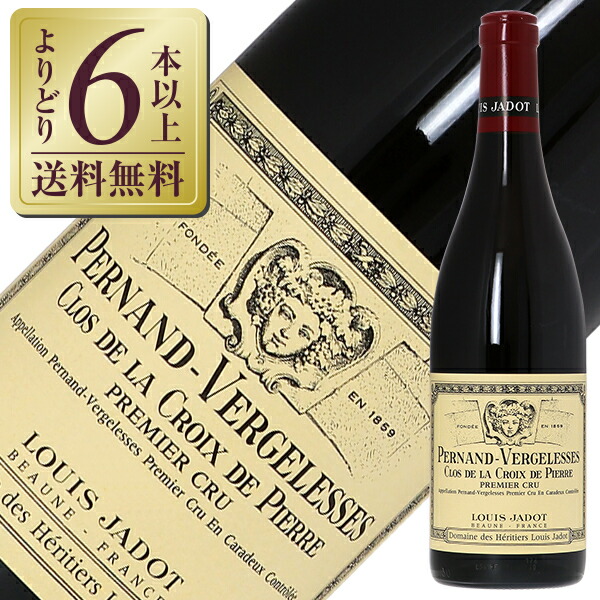 ルイ・ジャド　赤ワイン２本セット 61zbfuDwDlL._UF1000,1000_QL80_.jpg