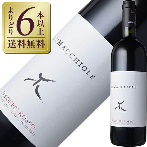 楽天市場】プラネタ シャルドネ 2023 750ml 白ワイン イタリア : 酒類