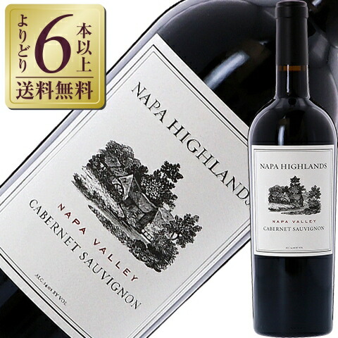 楽天市場】ニュートン ザ パズル 2019 750ml 赤ワイン カベルネ