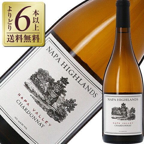 ガヤ　エ　レイ　シャルドネ　ランゲ　2022年　正規品　☆数量限定品　750ml ガヤ エ レイ シャルドネ ランゲ 2022年 正規品 ☆数量限定品