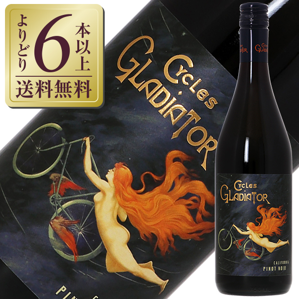 楽天市場】【よりどり6本以上送料無料】 シュヴァリエ ド