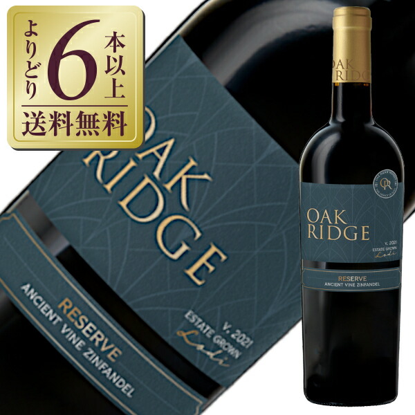 楽天市場】【送料無料】【ハーフ】 リッジ ヴィンヤーズ リットン