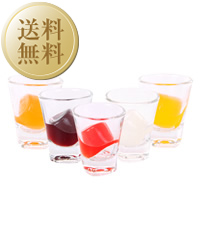 テキーラボール　10袋 送料無料 テキーラボール 5種アソート 230g（23g×10個）×10袋
