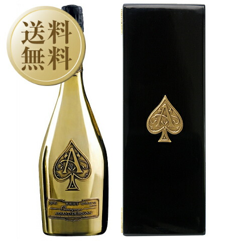 ルイロデレール クリスタル 2014 750ml 12% 【定常】 箱付】2014 ルイ・ロデレール・クリスタル・ロゼ / ルイ