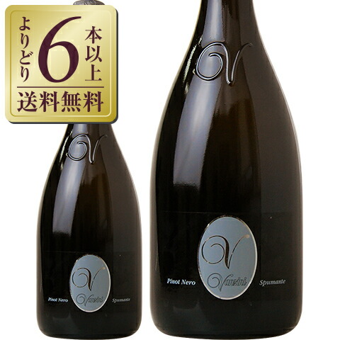 楽天市場】アンティノリ ティニャネロ 2021 750ml 赤ワイン イタリア