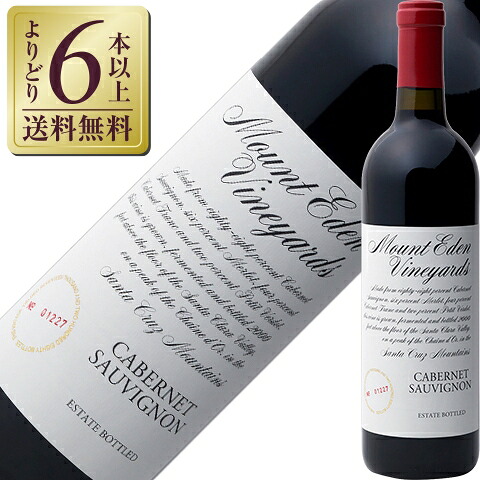 【よりどり6本以上送料無料】 マウントエデン ヴィンヤーズ カベルネ ソーヴィニヨン エステート 2018 750ml 赤ワイン アメリカ|酒類の総合専門店 フェリシティー