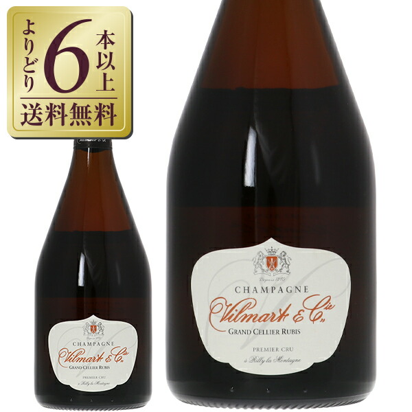 Krug Grande Cuvée 172ème Édition | クリュッグ シャンパン