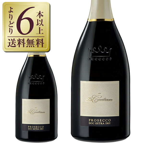 楽天市場】アンティノリ ティニャネロ 2021 750ml 赤ワイン イタリア