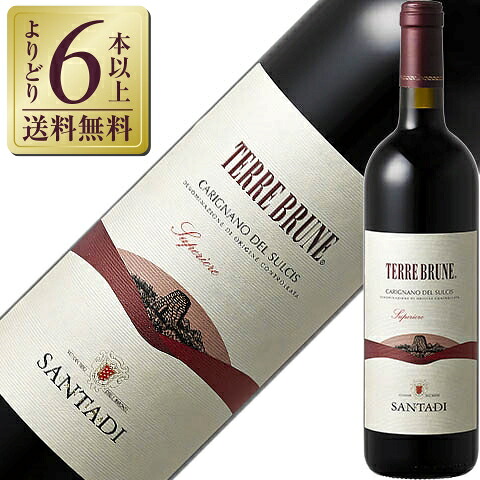 【よりどり6本以上送料無料】 サンターディ テッレ ブルネ 2018 750ml 赤ワイン カリニャーノ イタリア|酒類の総合専門店 フェリシティー