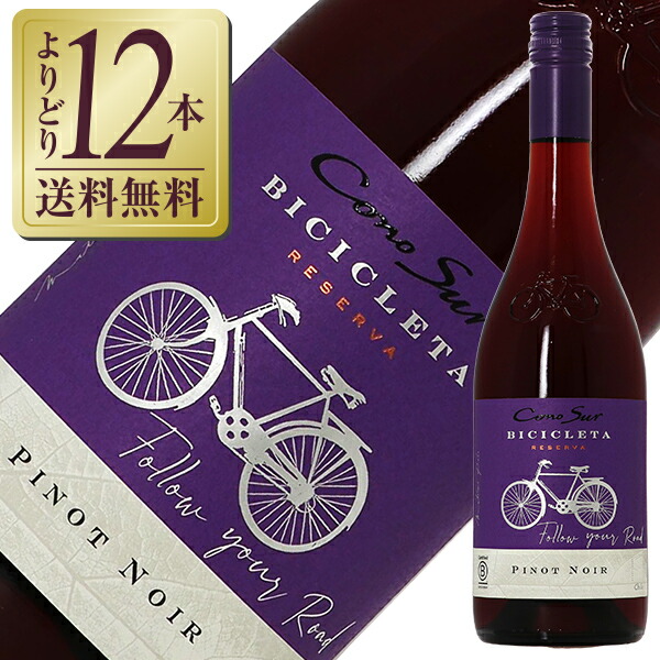 楽天市場】【送料無料】 スミノフ ウォッカ ブルー 50度 750ml 正規 12