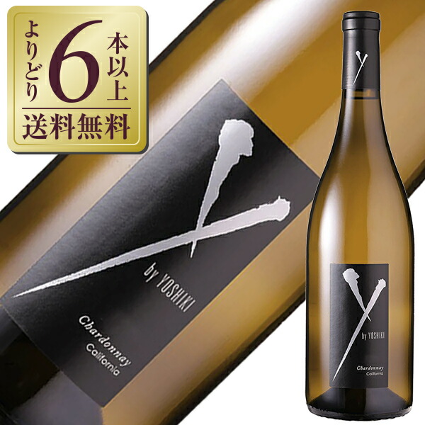 楽天市場】【よりどり6本以上送料無料】 ベリンジャー