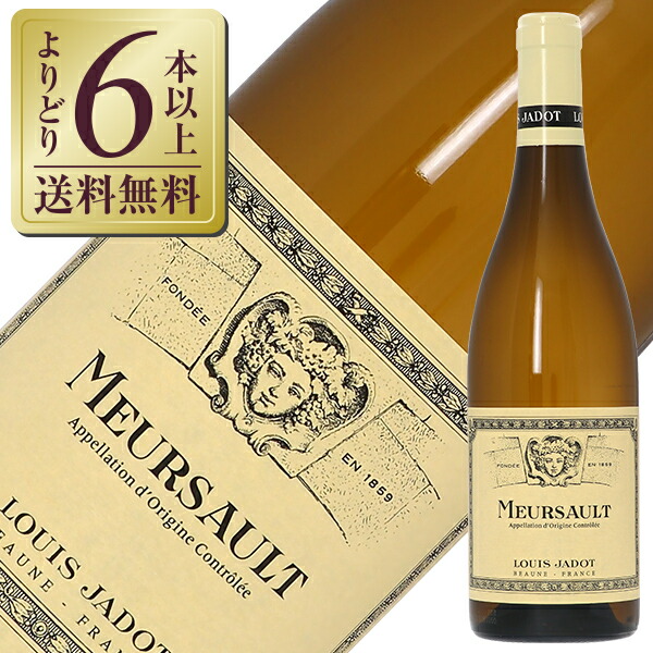 楽天市場】メゾン ルロワ コトー ブルギニヨン ブラン 2021 750ml 白