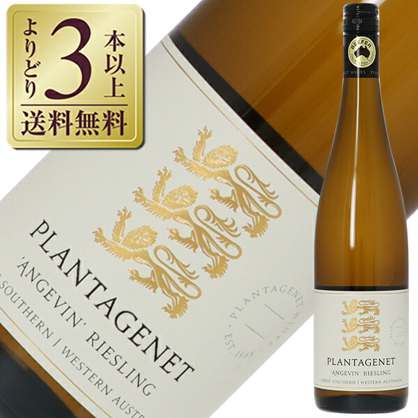 楽天市場】ビヨー シモン シャブリ プルミエ クリュ ヴォーロラン 2020