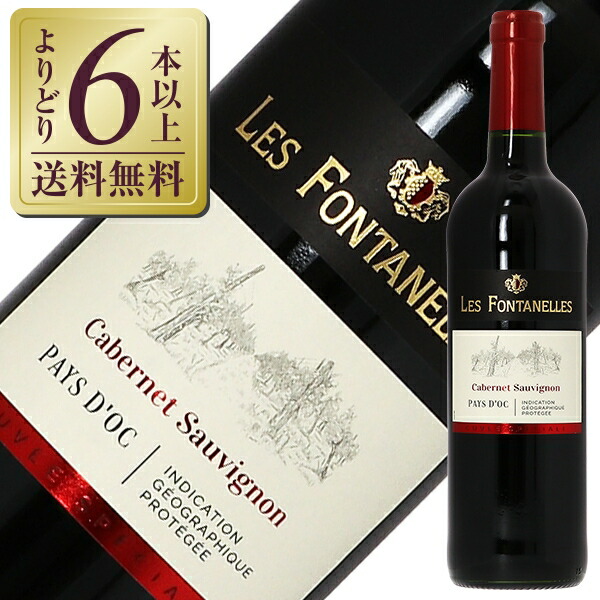 楽天市場】【2025年2月】ソガペール エ フィス NUMERO UN1号 サケ エロ