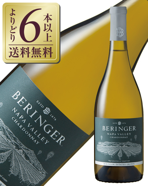 楽天市場】【よりどり6本以上送料無料】 ベリンジャー プライベート