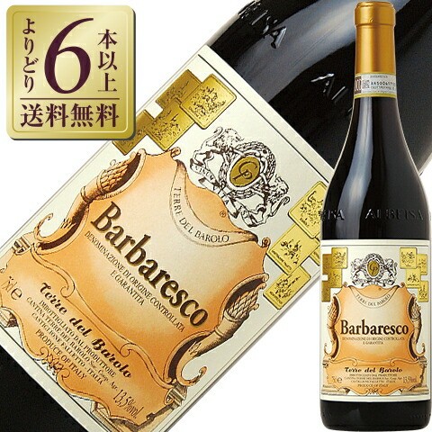楽天市場】【よりどり6本以上送料無料】 テッレ デル バローロ
