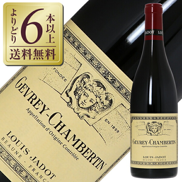 楽天市場】ルイ・ジャドニュイ・サン・ジョルジュ 750mlブルゴーニュ