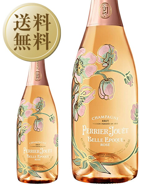 ベルエポックロゼ 2012 2本セット ペリエ ジュエ ベル エポック ロゼ 2012 正規品 750ml : 酒の