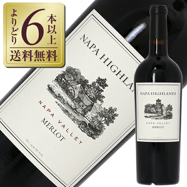 楽天市場】シャトー メルシャン 桔梗ヶ原メルロー 2018 750ml 赤ワイン