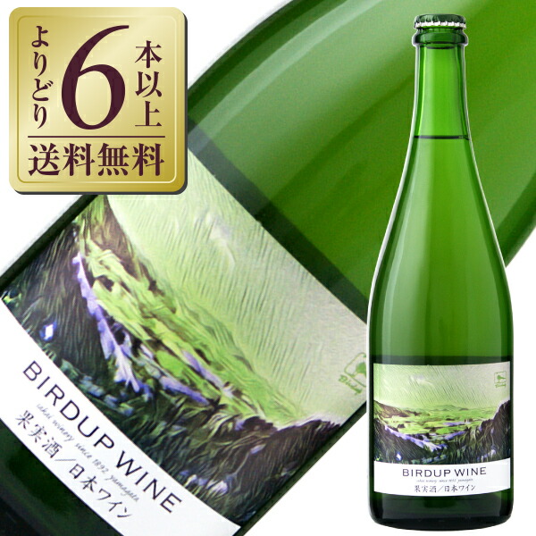 楽天市場】【2025年3月出荷分】小布施 ソガペールエフィス リアサケ
