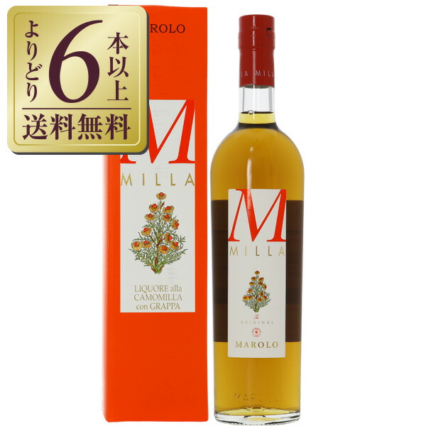 楽天市場】ルイ ジャド ヴュー マール ド ブルゴーニュ ア ラ