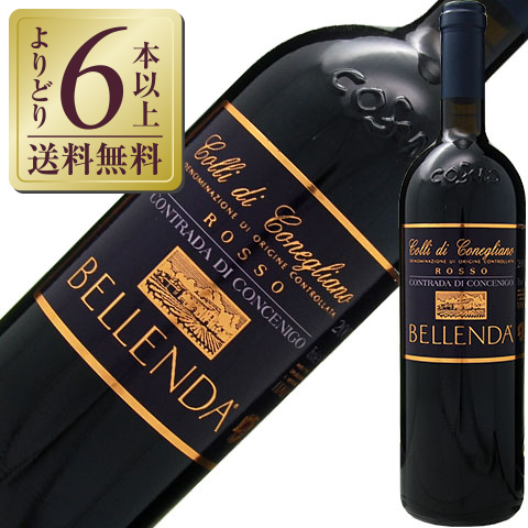 オー・メドック 赤ワイン 古酒3本セット【クール便対応可+200円】 オー・メドック 赤ワイン 古酒3本セット