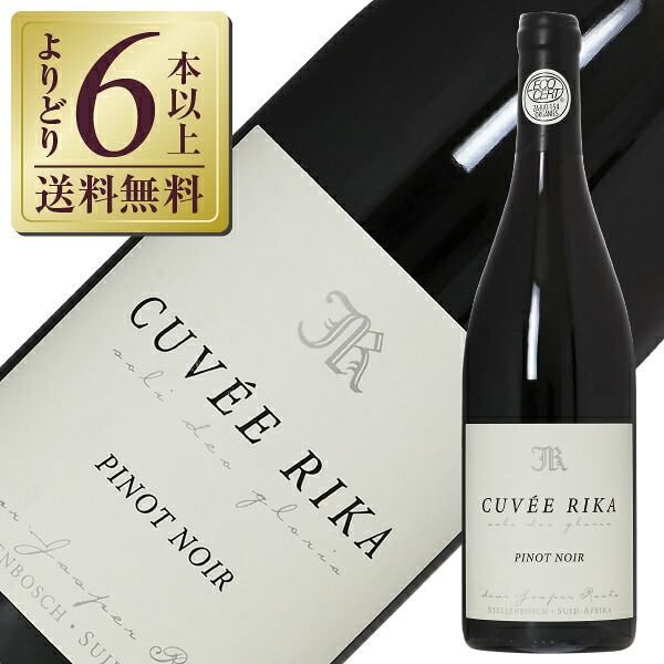 URLARグラッドストーン アーラー ソーヴィニヨン·ブラン ムーン・ドロップス グラッドストーン ソーヴィニヨン・ブラン ムーンドロップス 2025