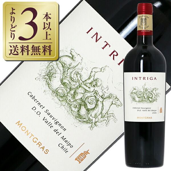 ドメーヌモン 2021/2020年 ワイン ４本セット 日本ワイン]ドメーヌ モン Mont Blanc AK 2022 白 750ml – ナチュラル